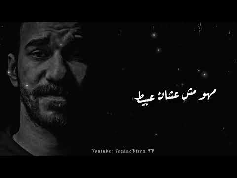 حالات واتس راب الجوكر التالتة ممكن  