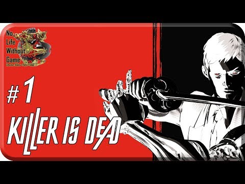 Video: Killer Is Dead Für August In Europa Geplant