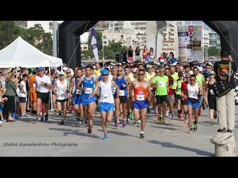 1ος Ημιμαραθώνιος Βόλου