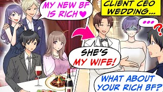 Ran Into Ex & Her BF At Fancy Hotel! But Later I Went to Our Client CEO's Wedding…[RomCom Manga Dub]