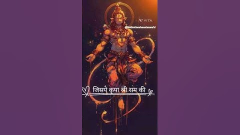 जय श्री राम 🙏 🚩 Hanuman Status ! #hanuman #dr_status #shortsvideo #hanumanji #shorts #short