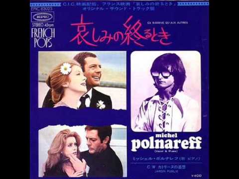 哀しみの終るとき／ミッシェル・ポルナレフ Ça n'arrive qu'aux