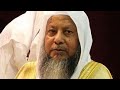 تلاوة خاشعة بصوت الشيخ محمد أيوب تلاوة مرئية بجودة عالية تلاوة خاشعة بصوت الشيخ محمد أيوب تلاوة مرئية بجودة عالية