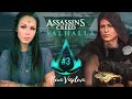 ASSASSIN’S CREED Valhalla - Англия. Новое поселение | Прохождение на русском | СТРИМ #3