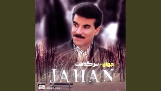 Khyalat Miresad - Jahan