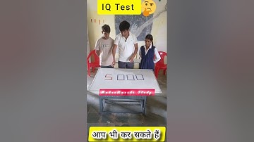 #stickadd | 5000 से बड़ी संख्या बनाओ |Stick add kaise sikhe #mahesharshistudy #mathtrick #math