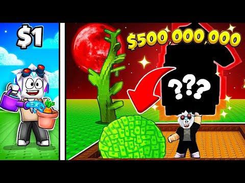 ПРОДАЛ САМОЕ ДОРОГОЕ РАСТЕНИЕ В ВЫРАСТИ САД! ROBLOX Grow a Garden
