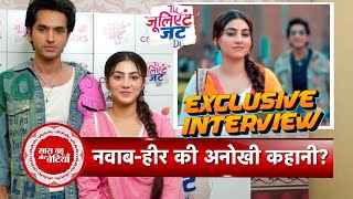 Download Lagu Exclusive Interaction With Tu Juliet Jatt Di Cast Syed Raza \u0026 Jasmeet Kaur | SBB MP3