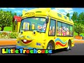 Bánh xe trên xe buýt | Vần điệu trẻ | Bài hát cho trẻ em | Little Treehouse Vietnam | Giáo dục