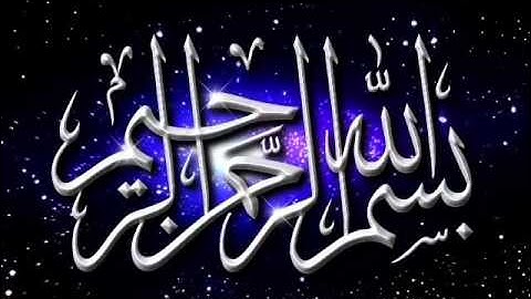 (كلا اذا بلغت التراقى) تلاوة خاشعه لسلمان العتيبي-سورة القيامة