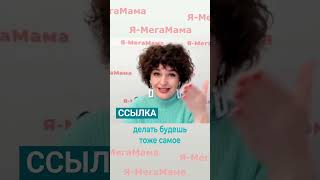 Система из привычных практик для кардинальных перемен к лучшему #shorts