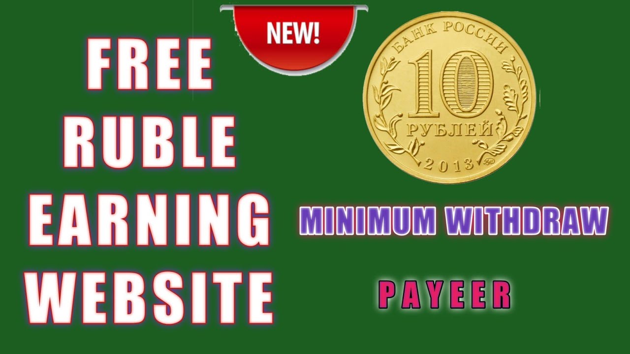FREE RUBLE EARNING WEBSITE-INSTANT PAYMENT TO PAYEER WALLET