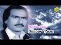 All time favorite song kise awaz doon  dilawar raza  pakistani regional song