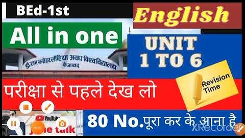 #rmlau BEd.-1 all important question of English