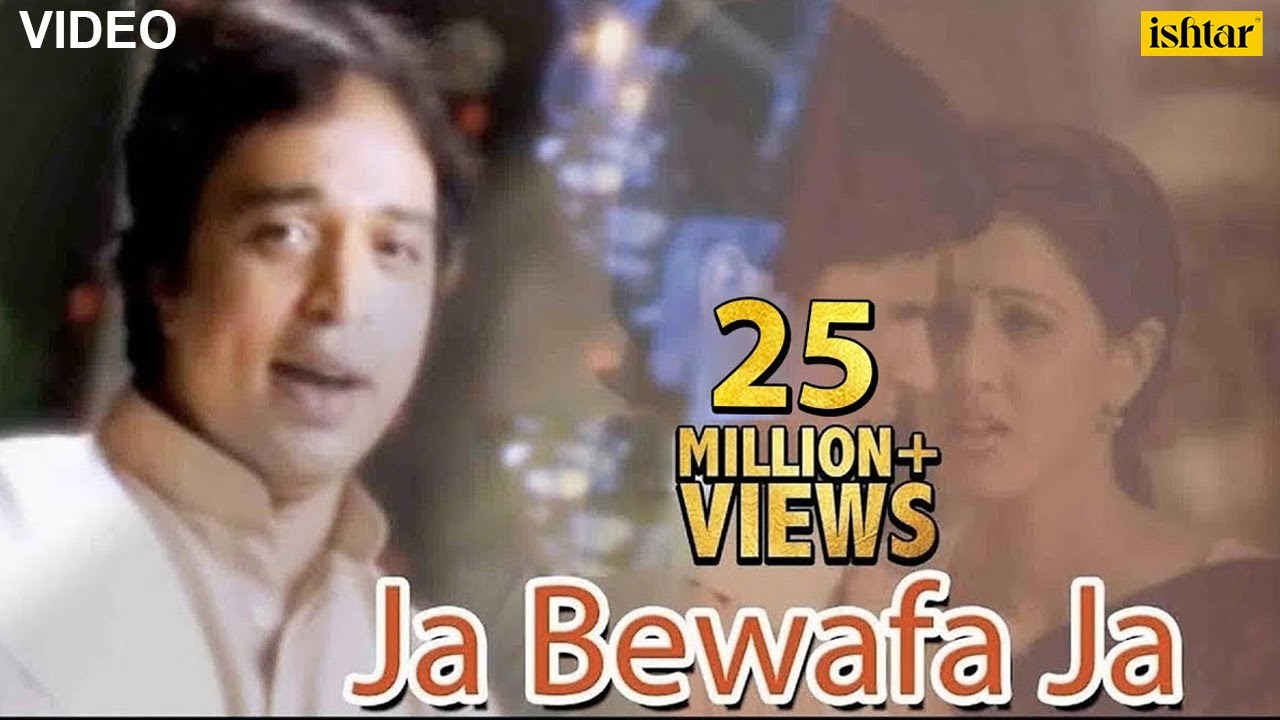 Jaa Bewafa Jaa Full Video Song   Altaf Raja  Best 90s Hindi Song