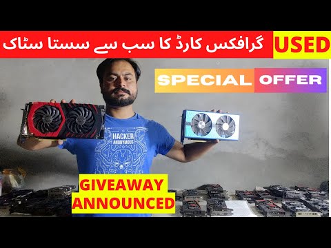 GPU Prices in Pakistan | Graphics Card Prices Special Offer | Graphics Card Prices Update Week# 23