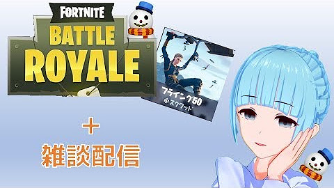 雪オネェ Youtube 雪オネェ Youtube