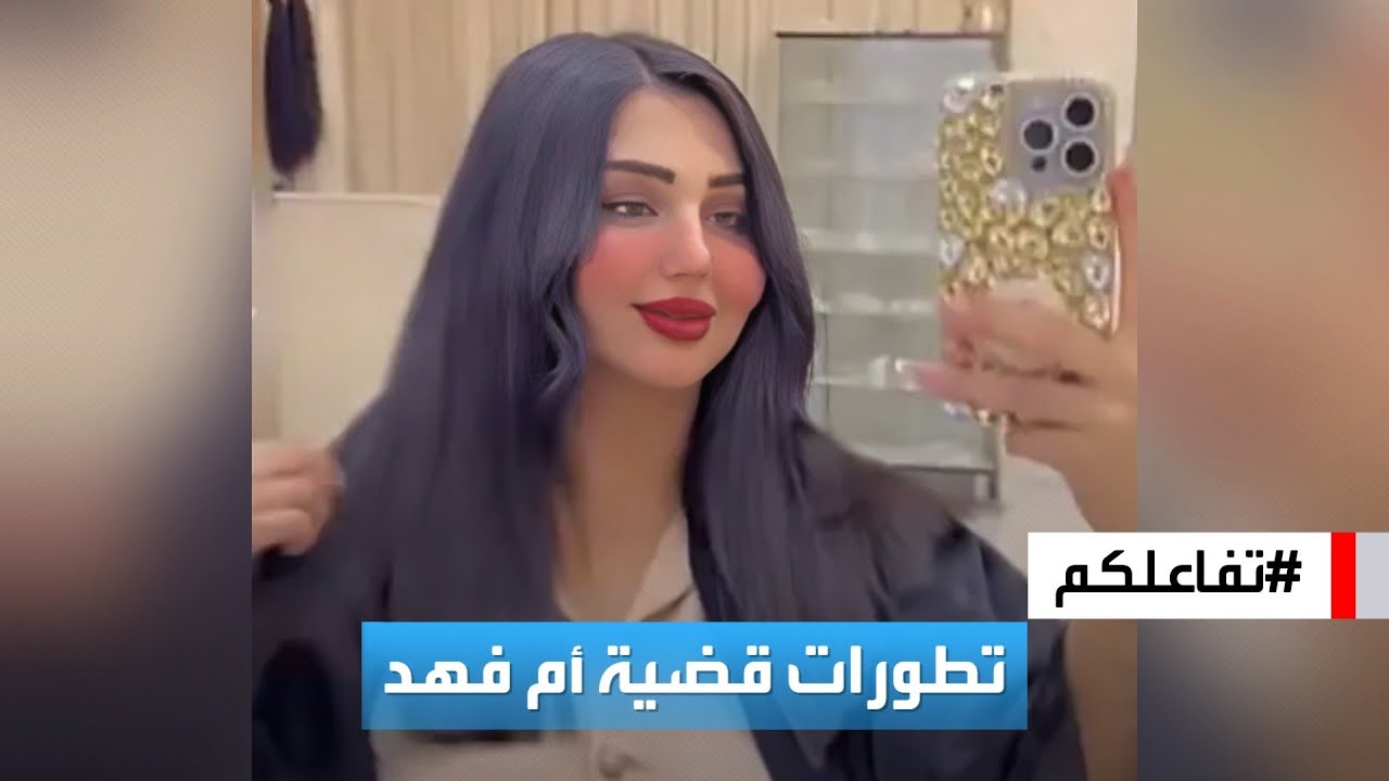  |        ..    !
 - نشر قبل 1 ساعة