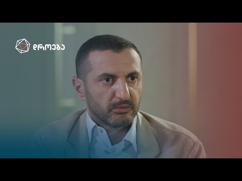 დავით კეზერაშვილი „ნაციონალურ მოძრაობასა“ და ნიკა მელიაზე