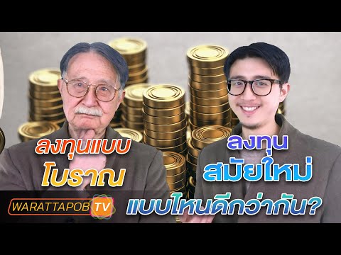 วีดีโอ: สงครามความเป็นส่วนตัวบนเว็บเกือบสูญหาย