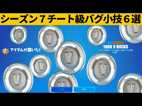 Vバックス無限 Mp3 Vバックス無限 Mp3