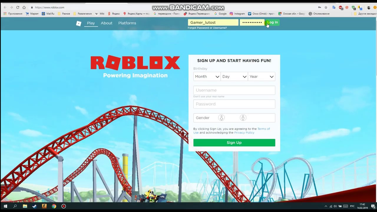 Ðак взломаÑÑ Roblox на Robux Ðак взломаÑÑ Roblox на Robux -