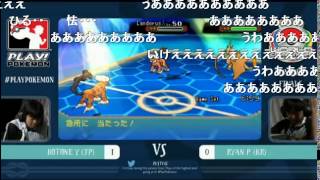 ポケモンワールドチャンピオンシップス2015 決勝戦  ジュニア