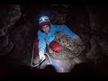 Путешествие в пещеру Сугомак