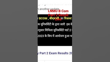 LNMU B Com Part 2 Result Live #viral, Bcom part 2 result kaise check kare , #result