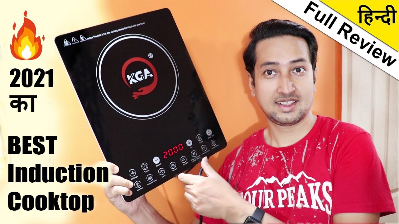Best Induction Cooktop for less Electric Bill in 2021 KGA induction cooker Unboxing & Review