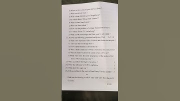 Assam jatiya vidyalaya English question paper class 8/english class8 annual exam question paper2025