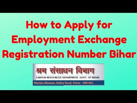 How to Apply for Employment Exchange Registration Number Bihar