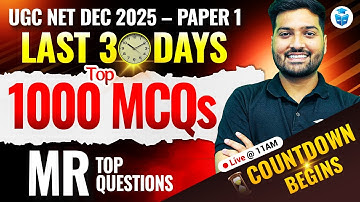 UGC NET Paper 1 Top 1000 MCQs | UGC NET Mathematical Reasoning Most Important Questions | JRFAdda