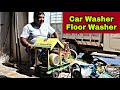 Car Washer ☝️💪 Floor Washer🥇🥇पशुपालन और घर के काम में प्रयोग होने वाली बहुत बढ़िया मशीन कार वॉशर