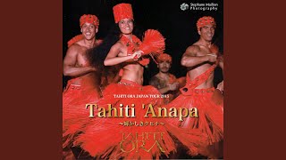 Video thumbnail of "Tahiti Ora - MAREVA"