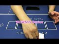 New best WOW555 poker analyzer cheating device wholesale in China #playingcardscheatingdevice