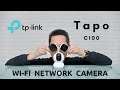 TP-Link Tapo C100 ネットワークWi-Fiカメラをレビュー♬