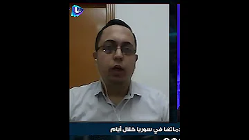 فارس الزهر غوغل تتيح خدماتها في سوريا خلال أيام وهكذا سيستفيد السوريون 