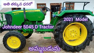 #Johndeer #Tractor #sale 9110564688   JohnDeer 5045 D Tractor for sale || 2021 model || #Jaikisan