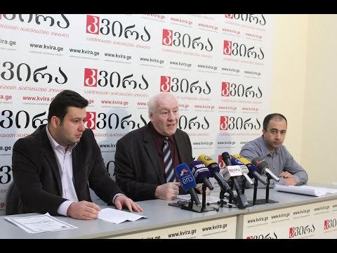 01.04.2015 კოლხი 21ის დამფუძნებელი ნოდარ კორსანტიას პრესკონფერენცია - პორტალ \"კვირას\" პრესკლუბი