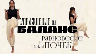 : -:      