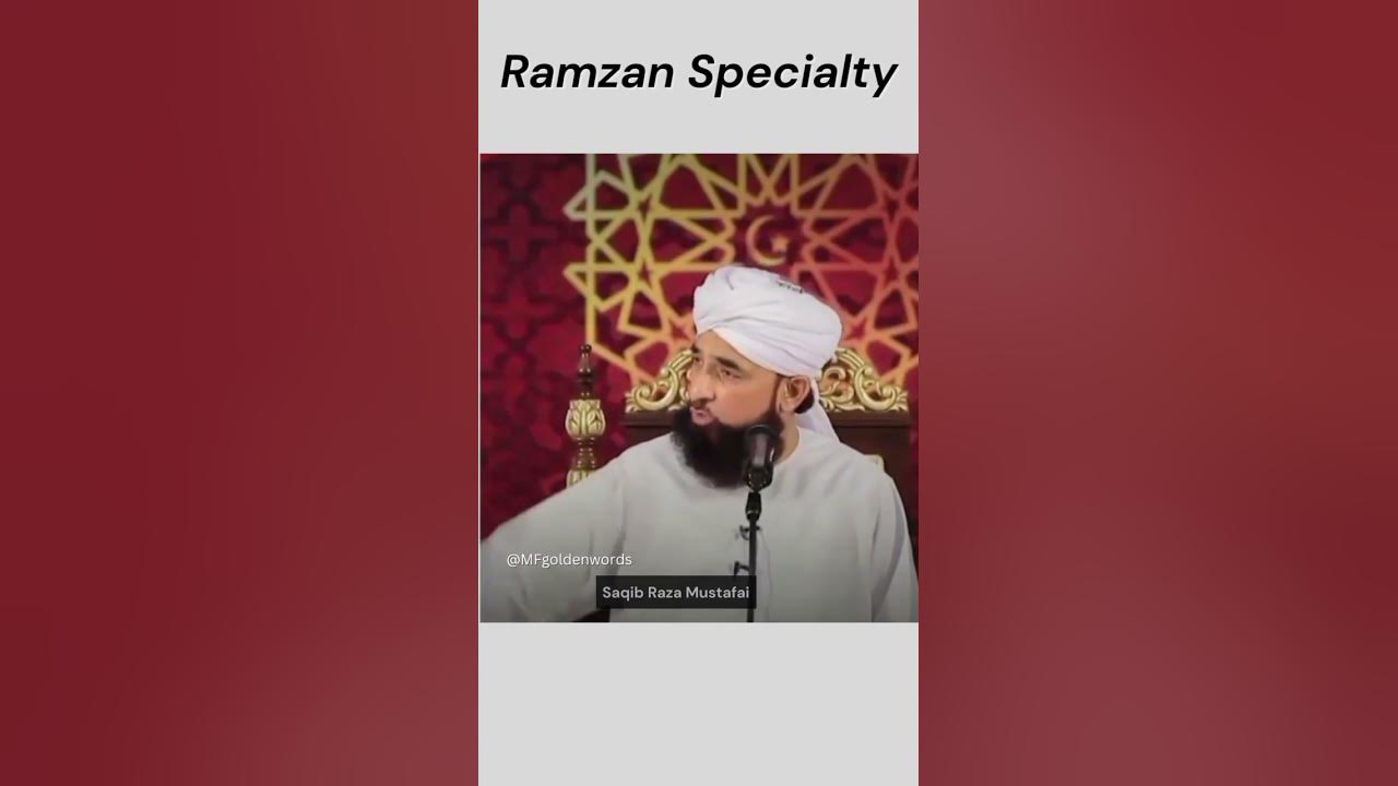 ramadan month speciality