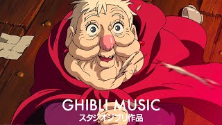 2 ชั่วโมงของคอลเลกชันที่ดีที่สุดของ Ghibli 💽 สตูดิโอ Ghibli ที่สวยงามและผ่อนคลาย