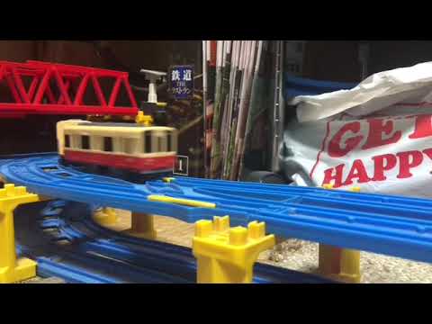 HTTR おとうさんの電車 (2024Ver)