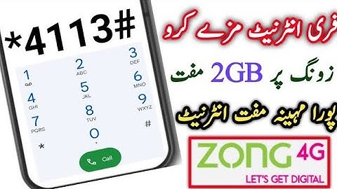 Zong Free internet | New zong code list | zong internet new code 2022|