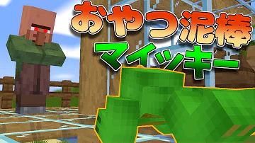 まいぜんシスターズのぶん殴り対決