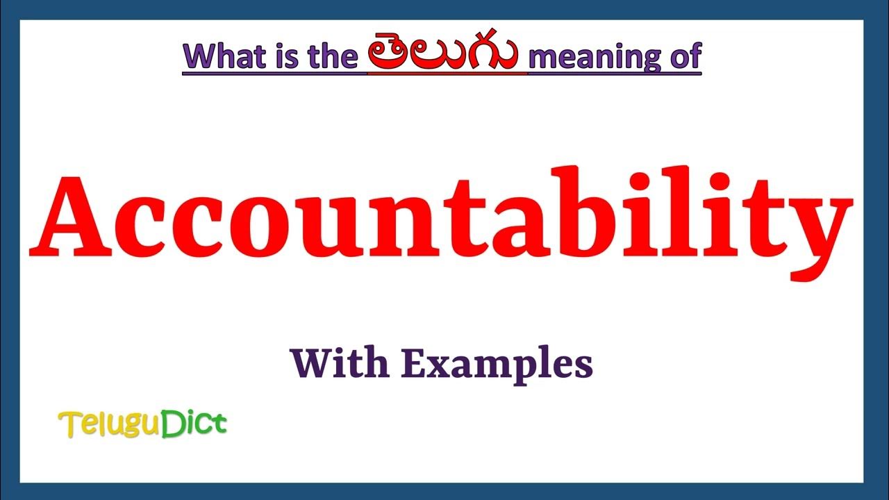 accountability-meaning-in-telugu-accountability-in-telugu