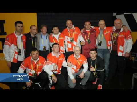 \"დაუმარცხებელი\" ქართველი მძლეოსნები