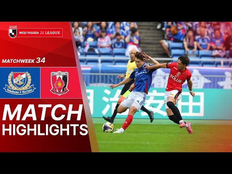 Yokohama Marinos Urawa Reds Goals And Highlights
