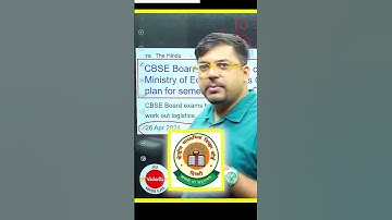 Why CBSE Board exam 2 times in 1 year??😱😱#cbse #cbse2025 #boardexam #boards #cbse2026 #exam #india